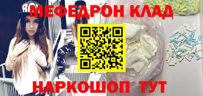 гидропоника Ангарск
