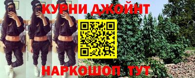 гидропоника Ангарск