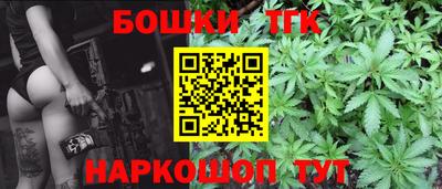 гидропоника Ангарск