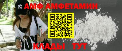 крисы Анжеро-Судженск