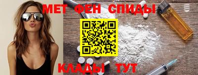 гидропоника Ангарск