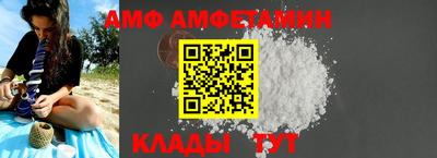 гидропоника Ангарск