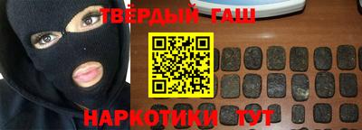 гидропоника Ангарск