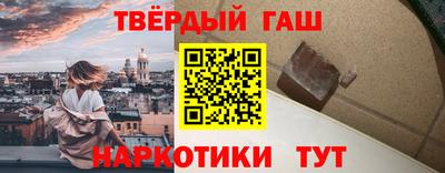 крисы Анжеро-Судженск
