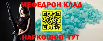 гидропоника Ангарск
