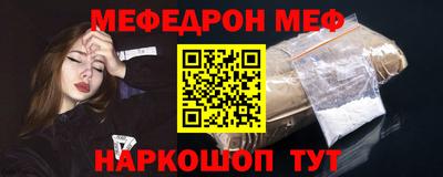 гидропоника Ангарск